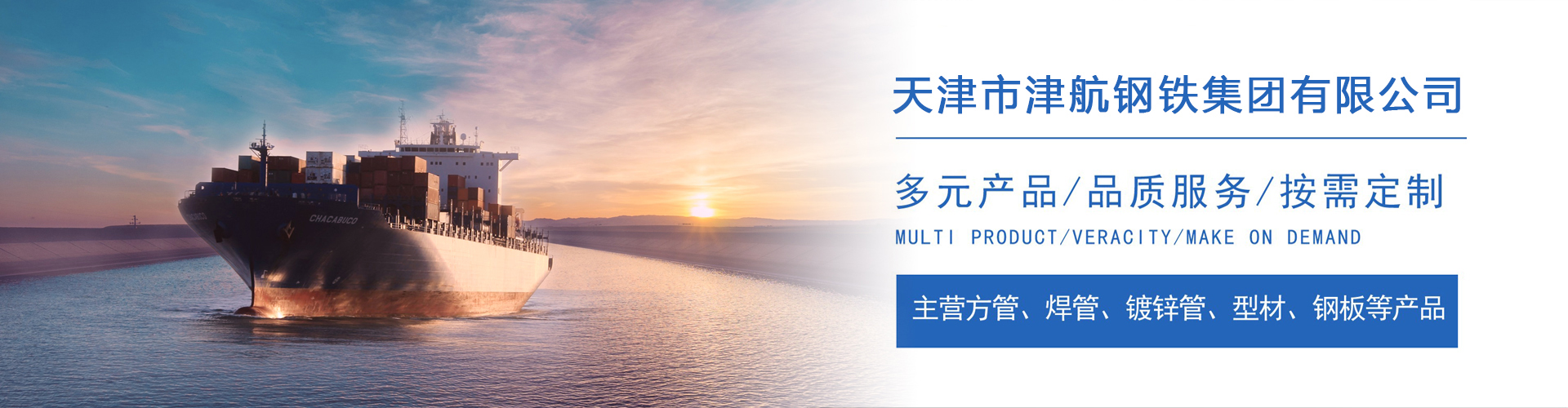 光坡镇关于我们